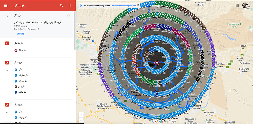 سئو نقشه گوگل
