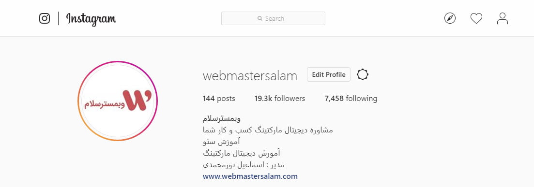 اینستاگرام وبمسترسلام