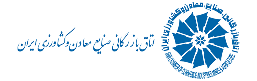 otagh-bazargani-logo
