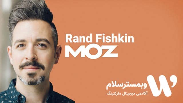 rand fishkin